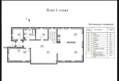 photo 6752cf52182c7_thumb.jpg