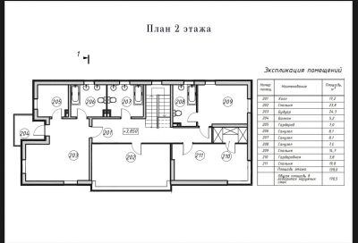 photo 6752cf528f19d_thumb.jpg