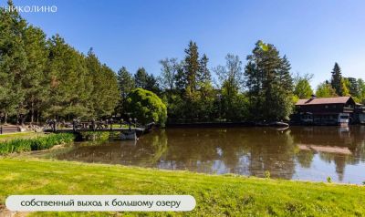 photo 68396c9651f00_thumb.jpg