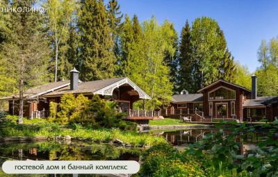 photo 68396cc588fdc_thumb.jpg