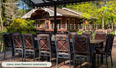 photo 68396cd2c20a4_thumb.jpg