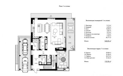 photo 6865228c90aef_thumb.jpg