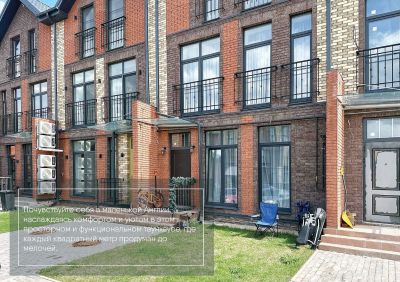 photo 68ecd7fb3e107_thumb.jpg