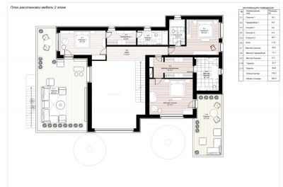 photo 69429ffb6a4c5_thumb.jpg