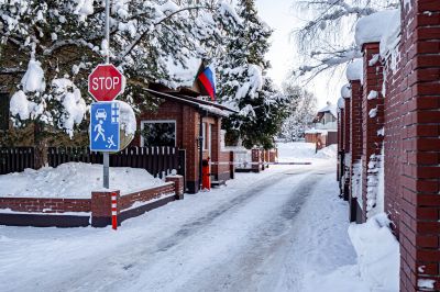 photo 697a18d4d54a9_thumb.jpg