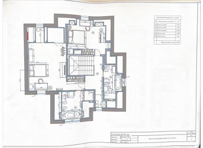 photo 12810_67af1e85ac93c_thumb.jpg