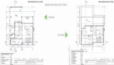 photo 69de4fae41bcd_thumb.jpg