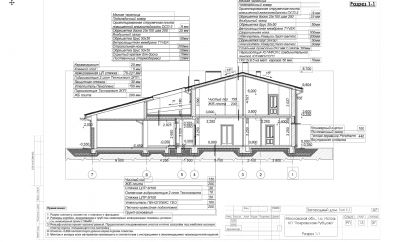 photo 69de4fae896d9_thumb.jpg