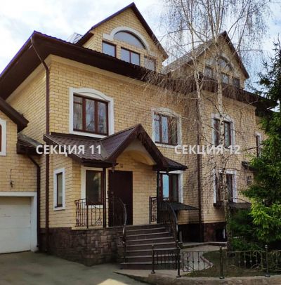 photo 63bdb98cca7c8_thumb.jpg