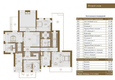 photo 6968f3039304c_thumb.jpg